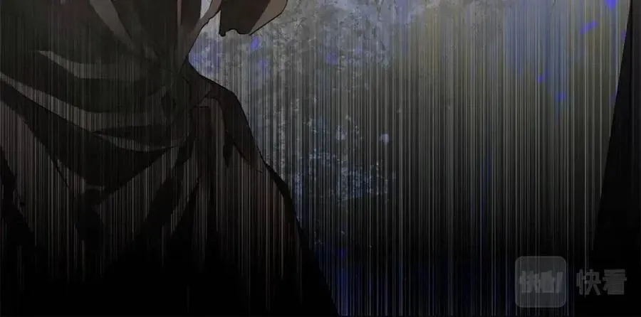 第77话 真好摸 第125页