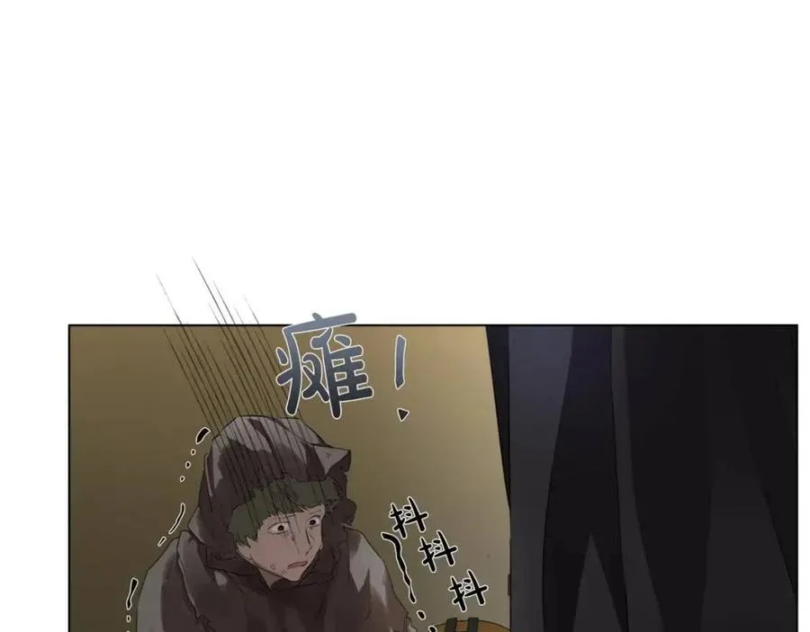 第77话 真好摸 第136页