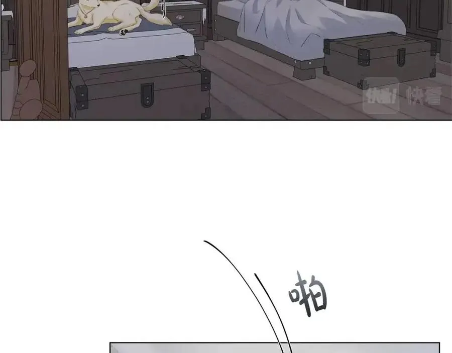 第77话 真好摸 第155页