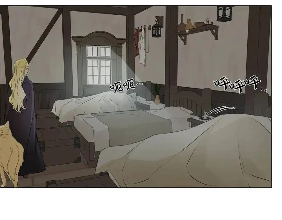 第77话 真好摸 第158页