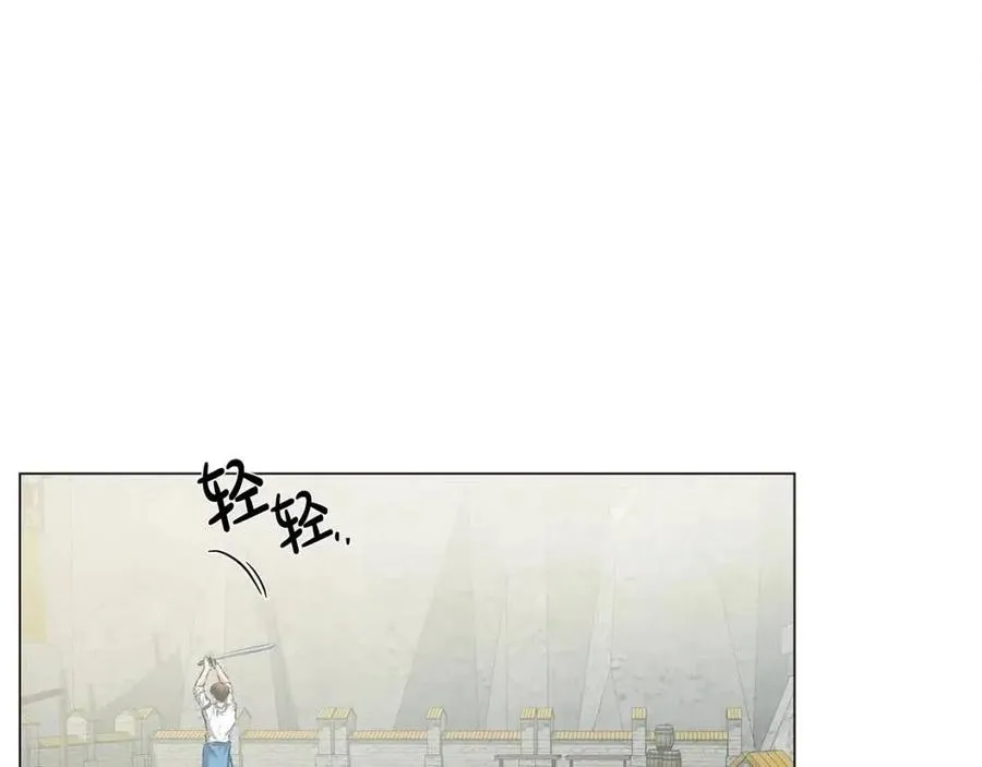 第77话 真好摸 第161页