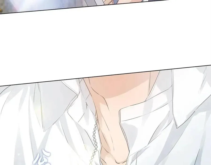 第77话 真好摸 第165页