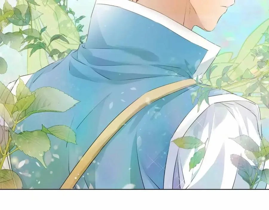 第76话 打脸 第34页