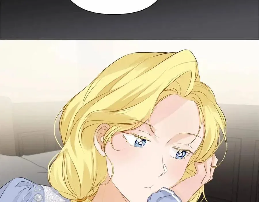 第76话 打脸 第112页