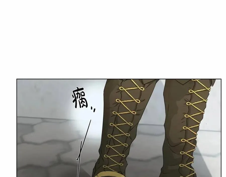 第76话 打脸 第135页