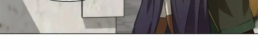 第76话 打脸 第144页