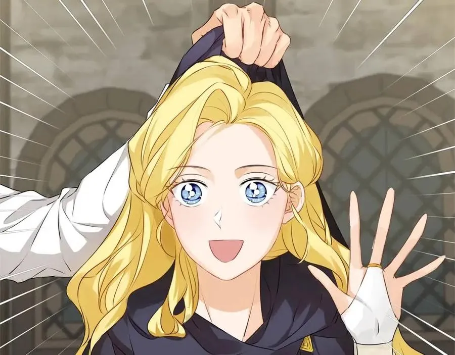 第75话 同住一屋 第47页