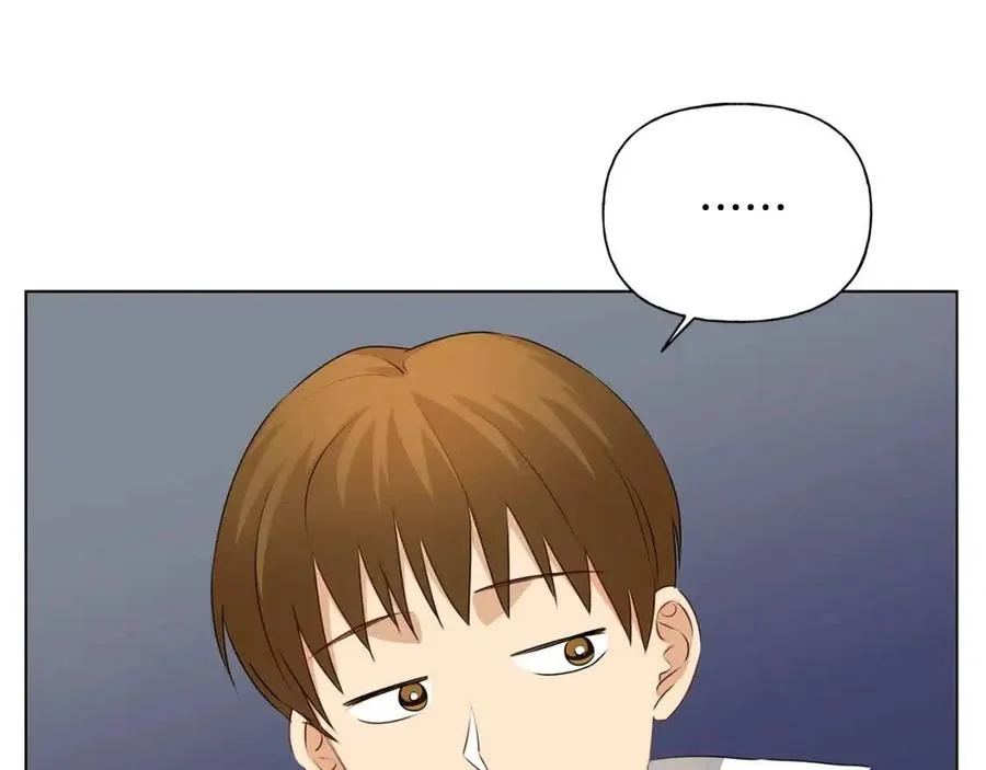 第75话 同住一屋 第72页
