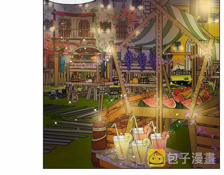 第74话 只有你靠得住 第127页