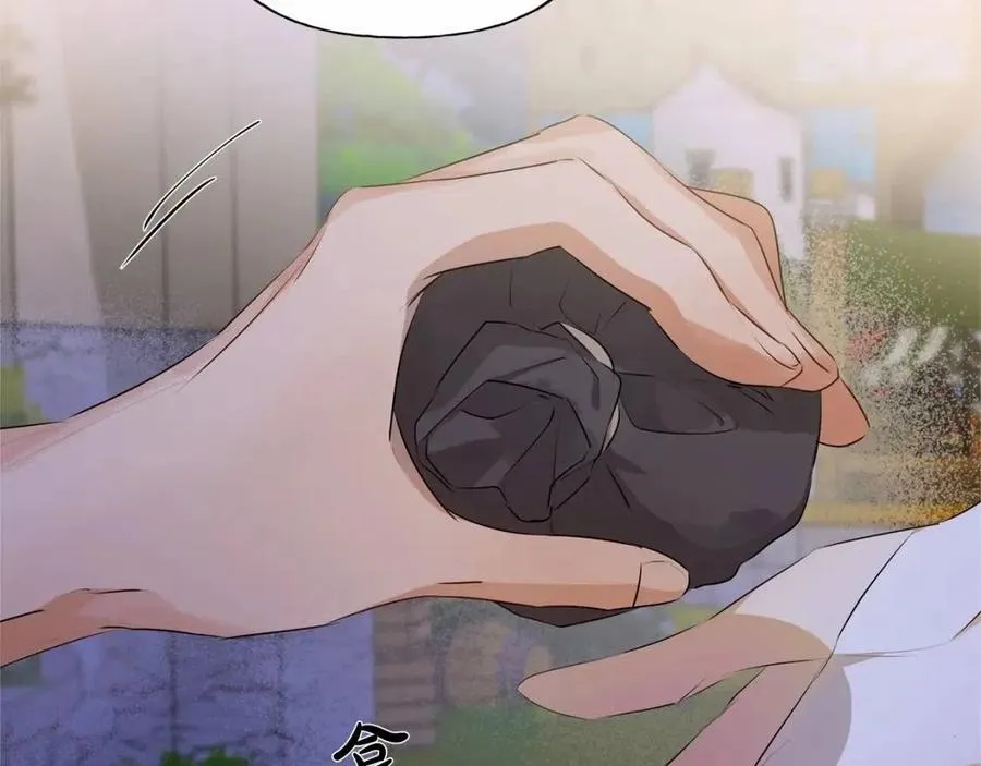 第74话 只有你靠得住 第151页