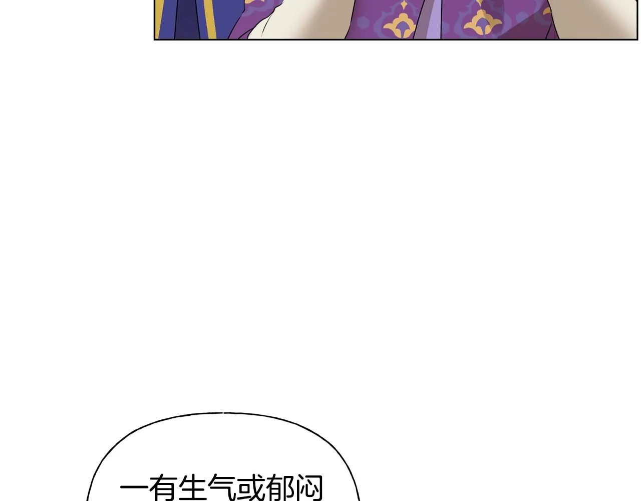 第二季完结话 第149页