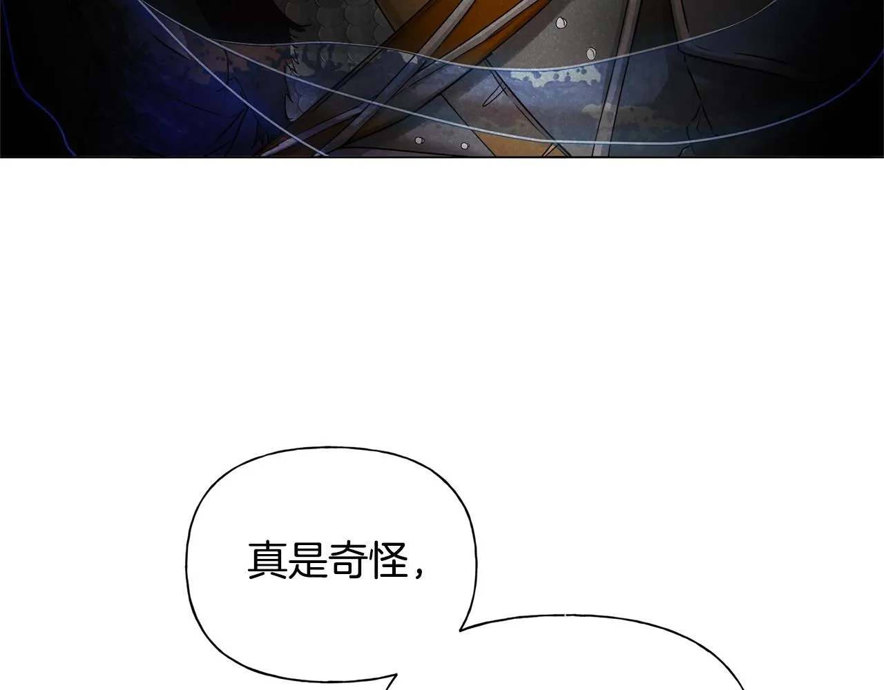 第69话 一人杀一岛 第189页