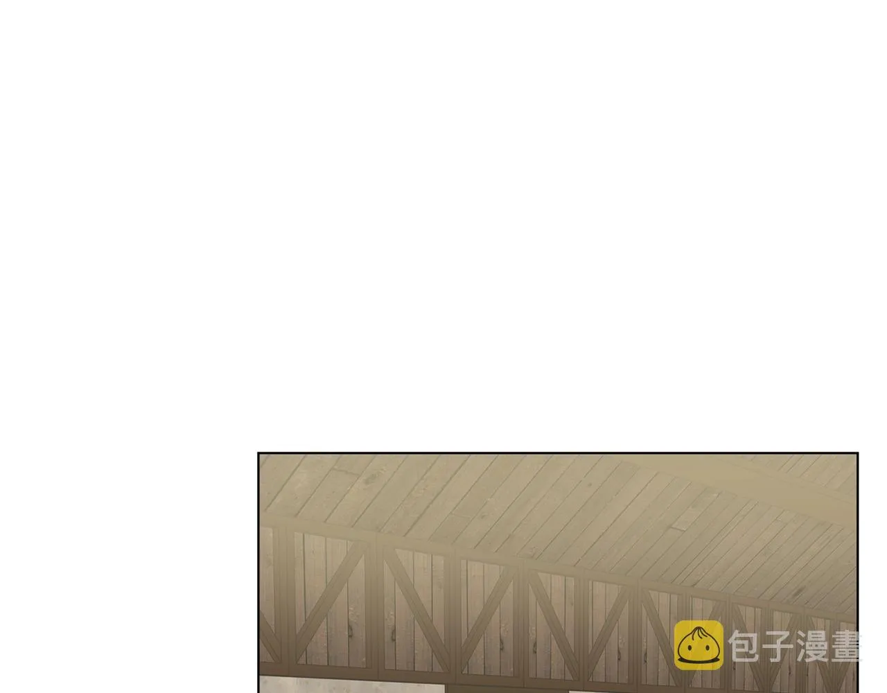 第70话 陛下来信 第40页