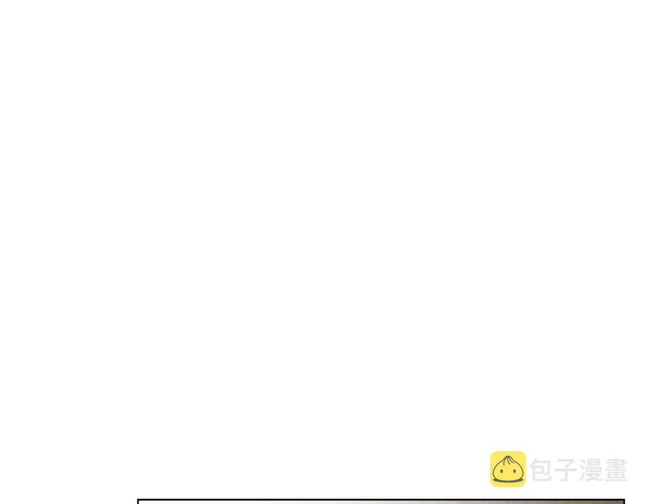 第70话 陛下来信 第129页