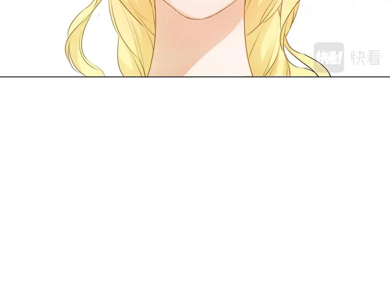 第70话 陛下来信 第169页