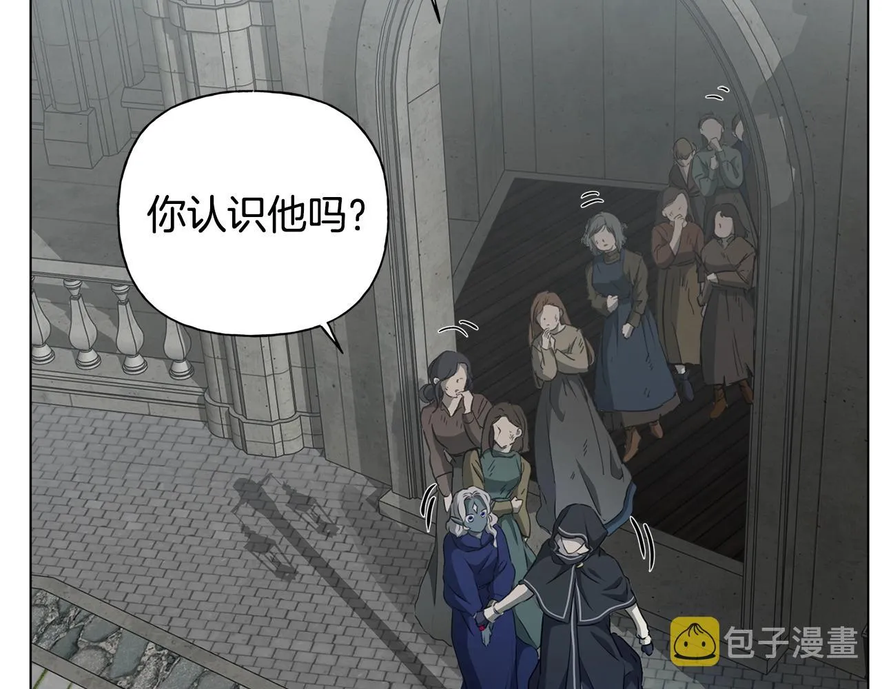 第68话 啧，受死吧 第55页