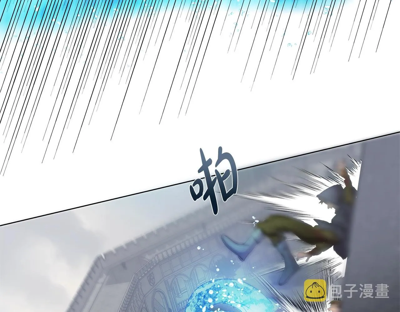第68话 啧，受死吧 第63页