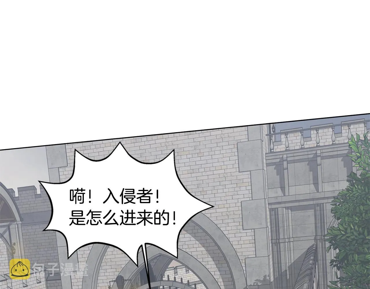 第68话 啧，受死吧 第66页
