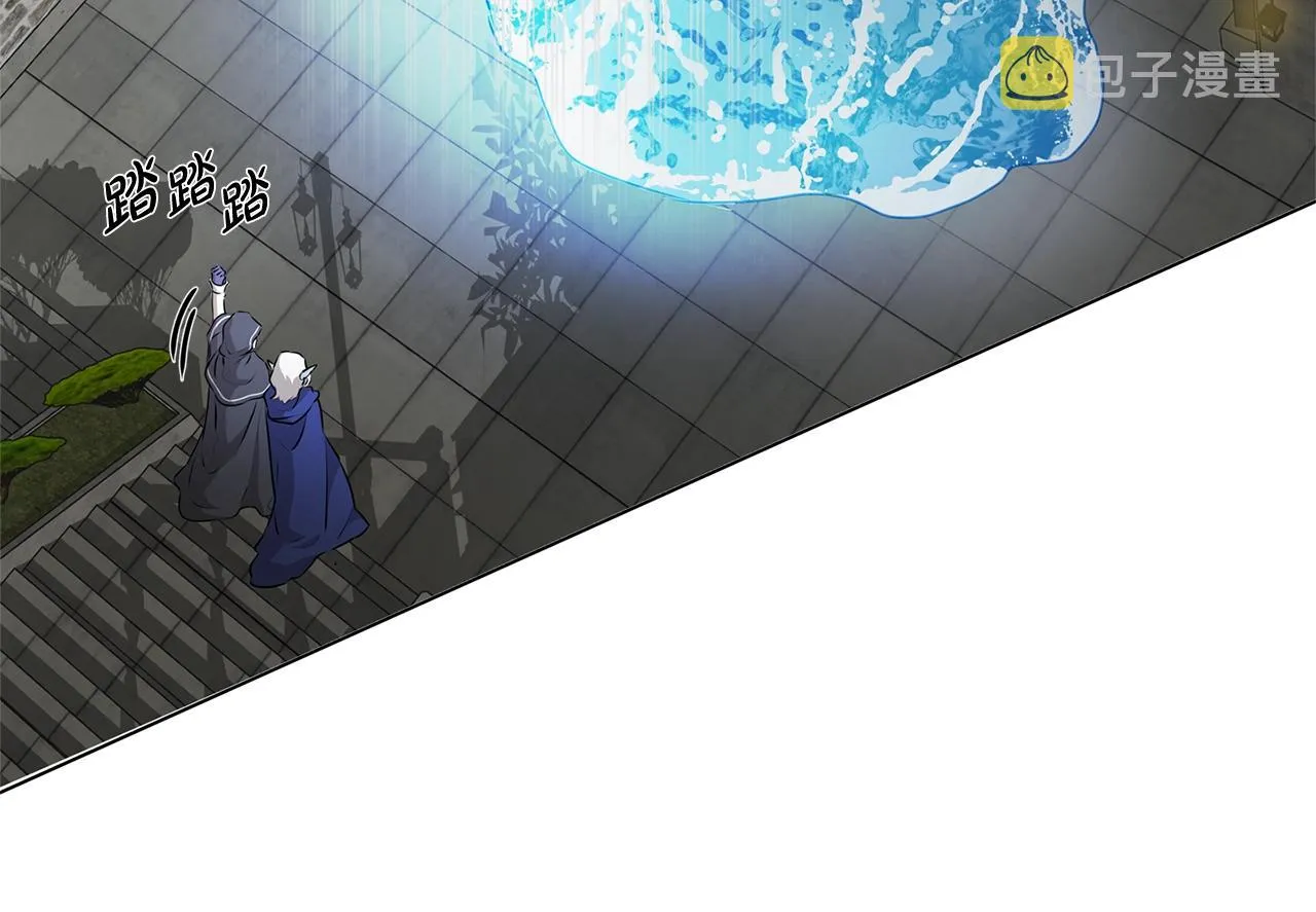 第68话 啧，受死吧 第70页