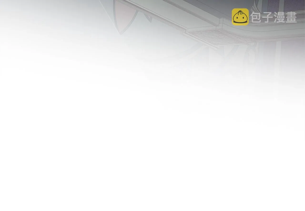第68话 啧，受死吧 第158页