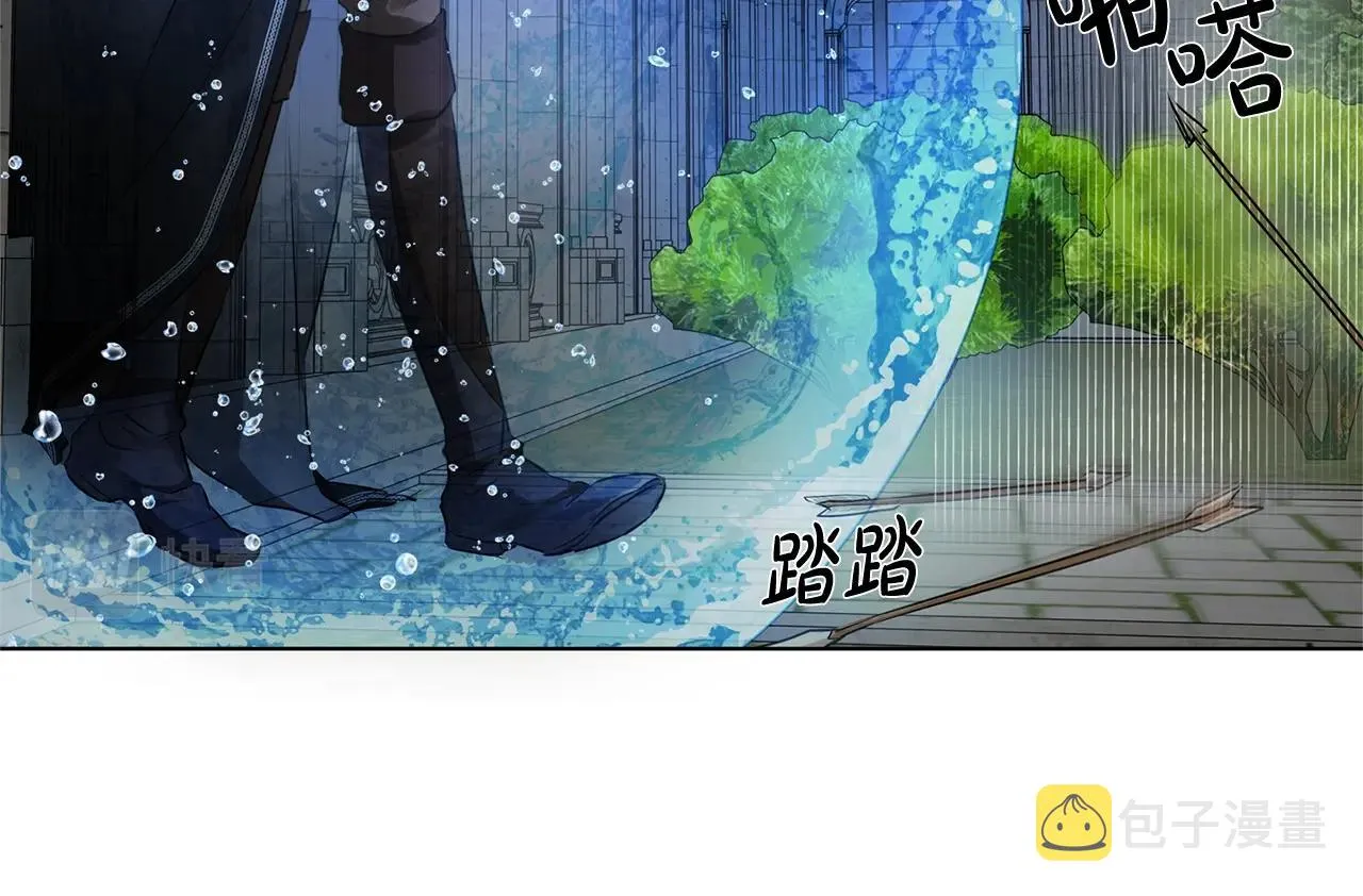 第68话 啧，受死吧 第196页