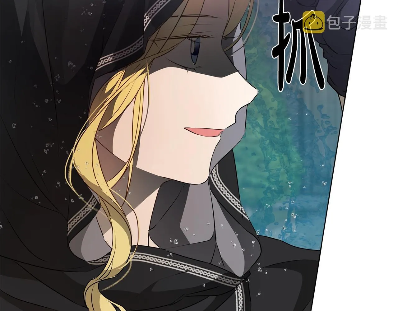 第68话 啧，受死吧 第226页