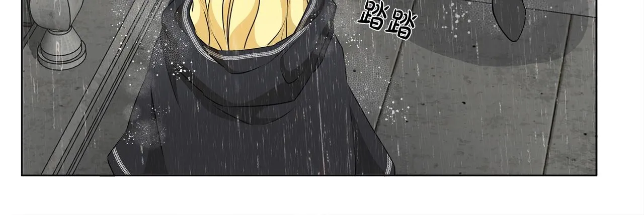 第67话 勇闯奴隶岛 第113页