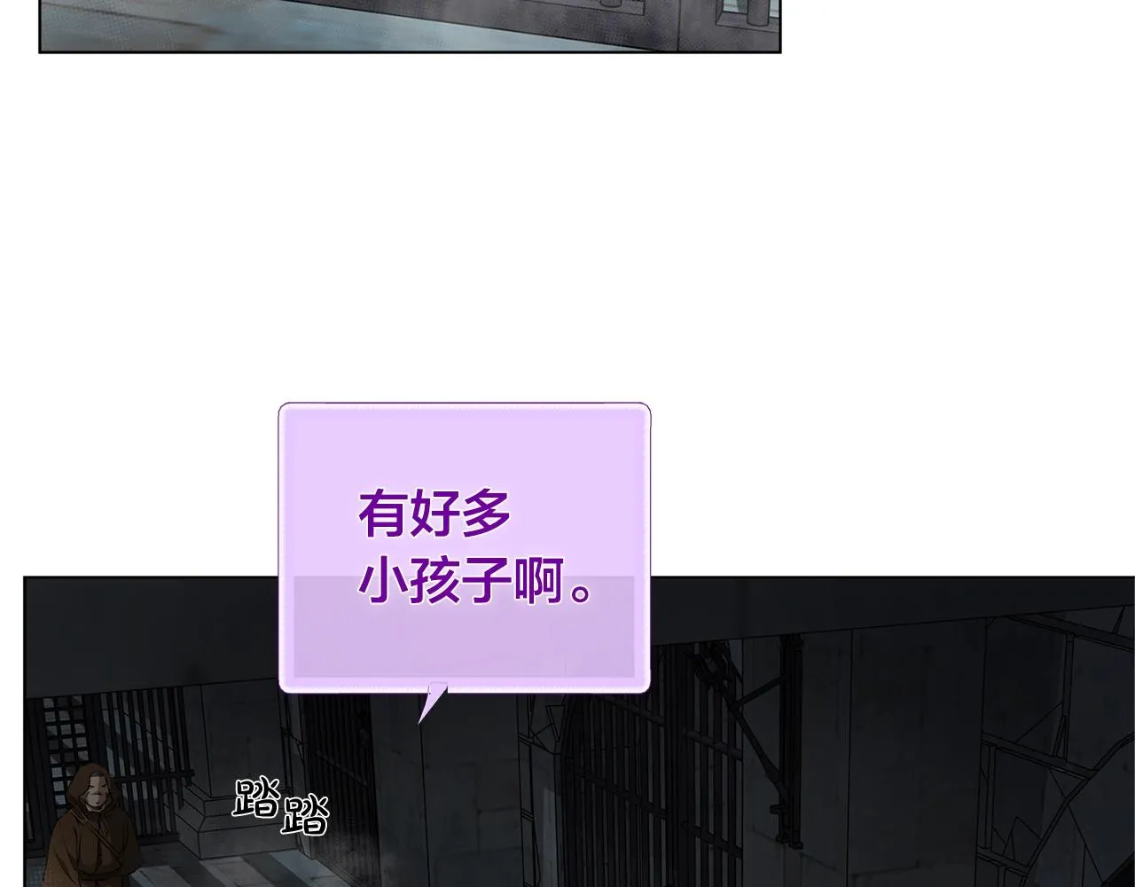 第67话 勇闯奴隶岛 第127页