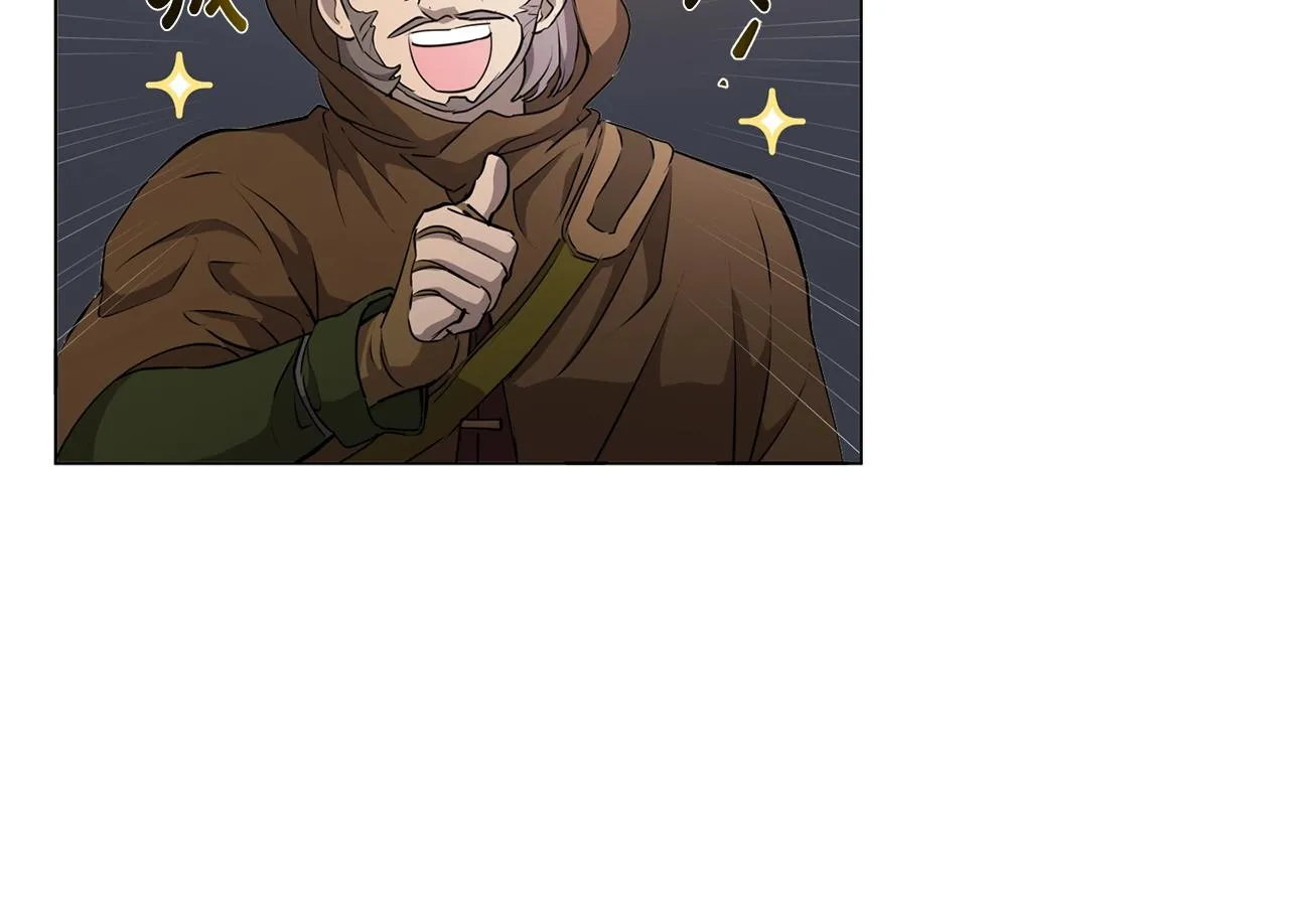 第67话 勇闯奴隶岛 第157页