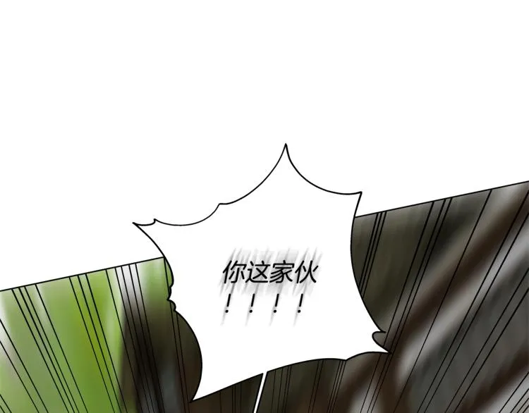 第66话 难道是母爱？！ 第18页
