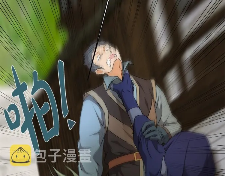 第66话 难道是母爱？！ 第19页
