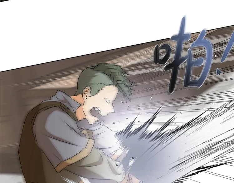 第66话 难道是母爱？！ 第21页