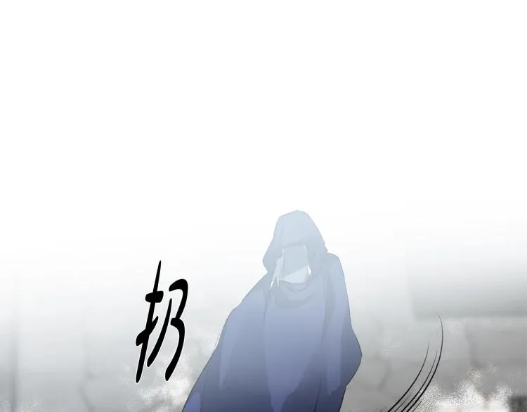 第66话 难道是母爱？！ 第24页