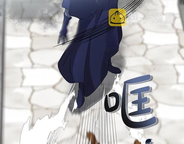 第66话 难道是母爱？！ 第25页
