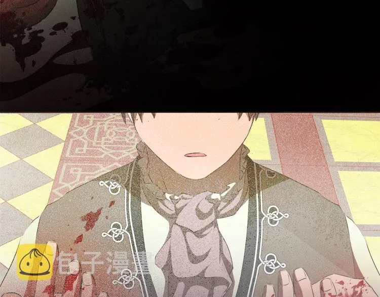 第66话 难道是母爱？！ 第46页