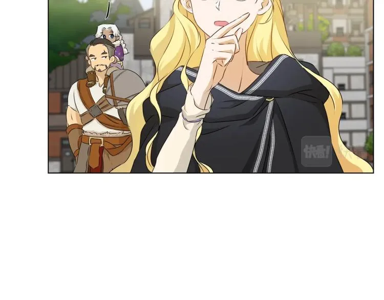 第66话 难道是母爱？！ 第56页