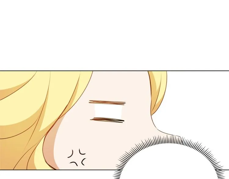 第66话 难道是母爱？！ 第75页