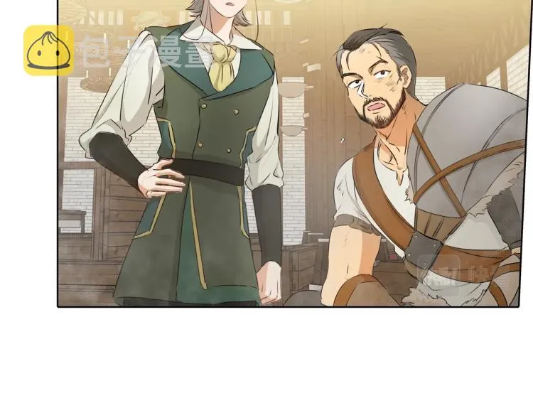第66话 难道是母爱？！ 第81页