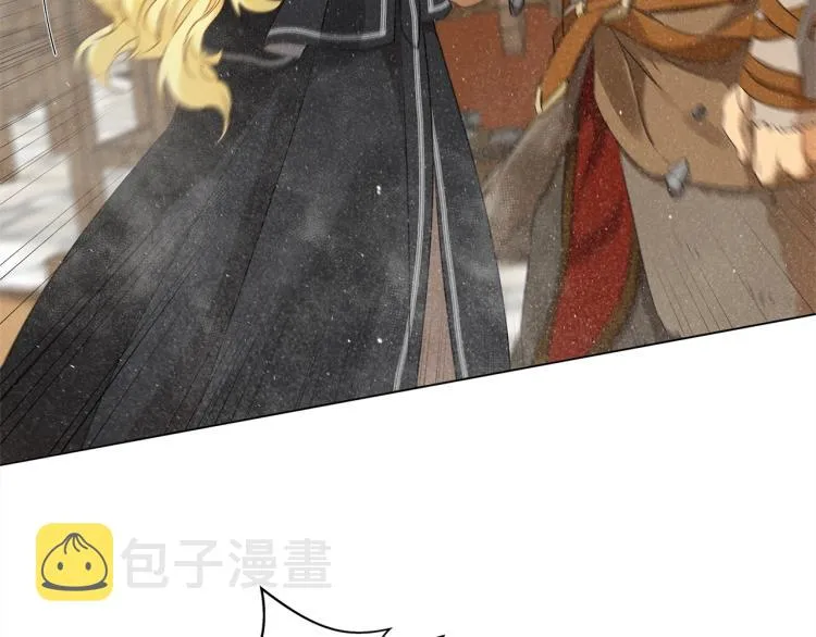 第66话 难道是母爱？！ 第85页