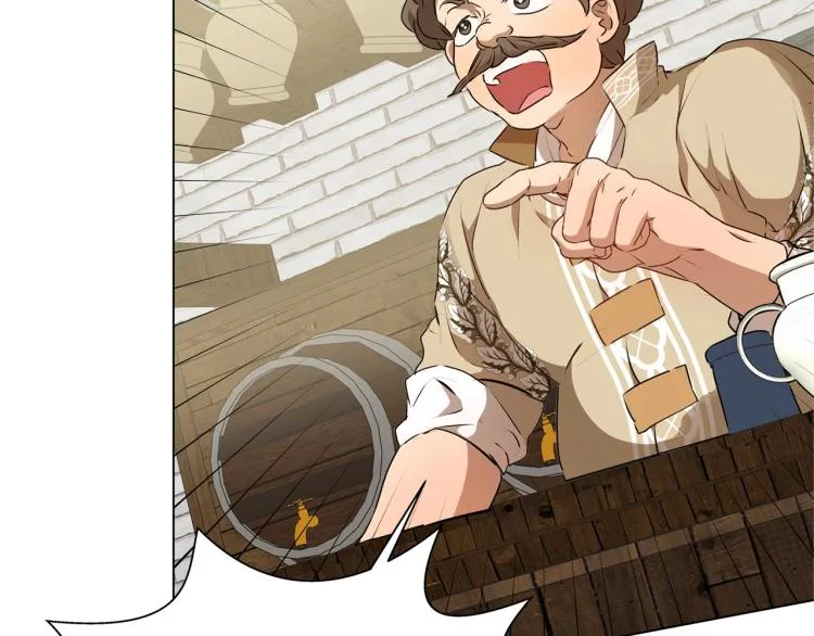 第66话 难道是母爱？！ 第153页