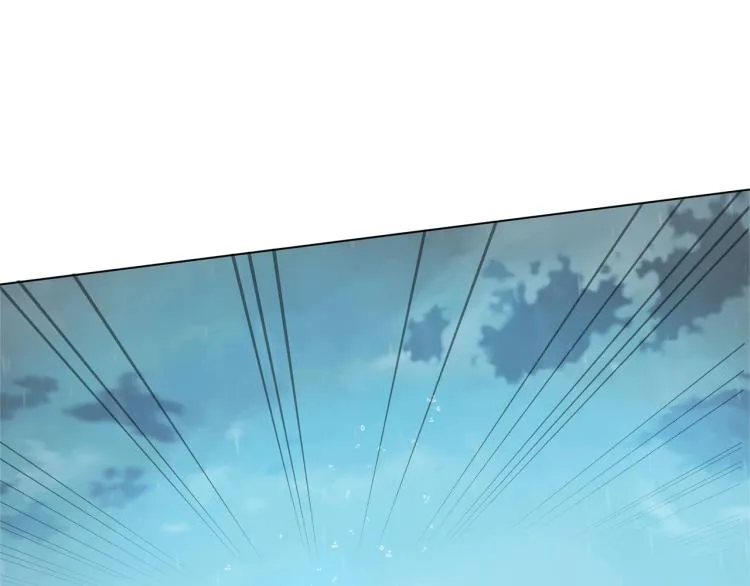 第66话 难道是母爱？！ 第190页