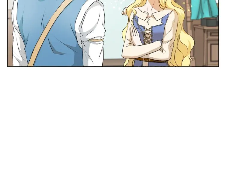 第65话 神秘人 第8页