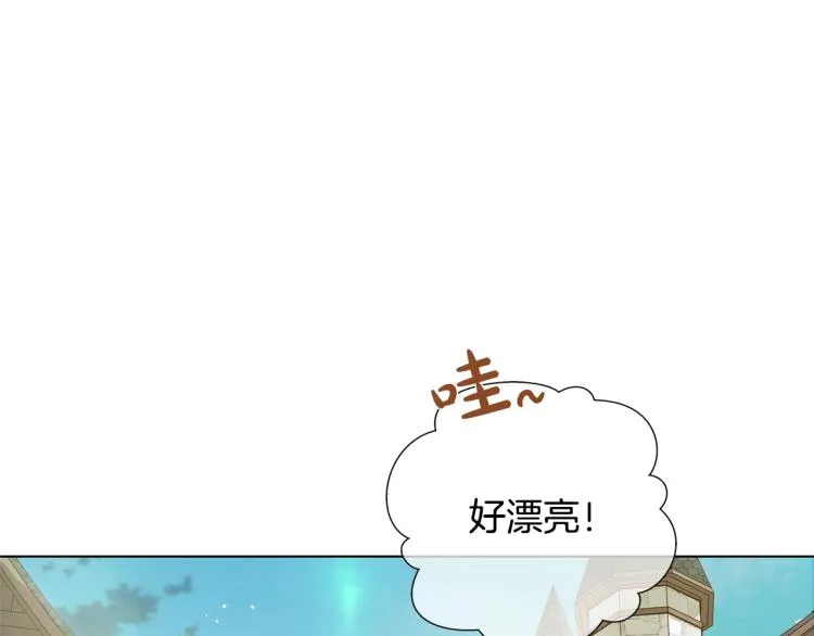 第65话 神秘人 第79页