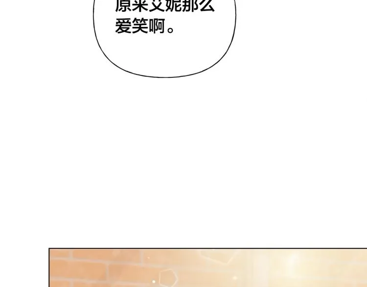 第65话 神秘人 第114页