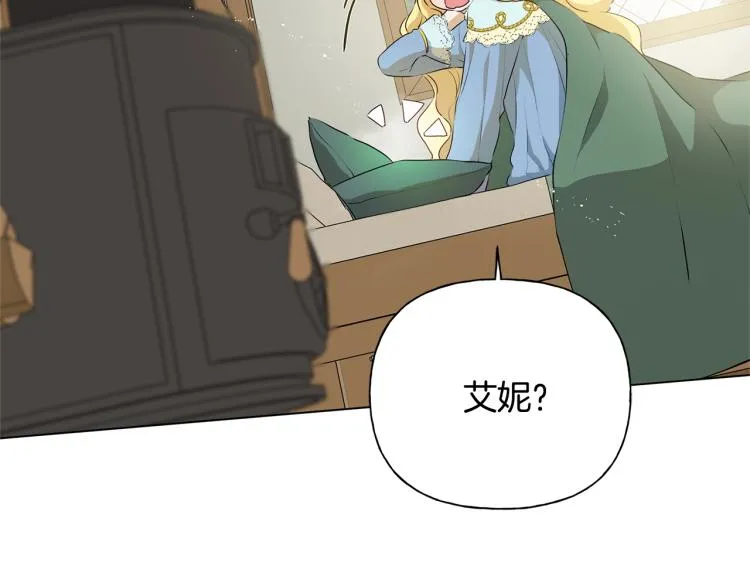 第65话 神秘人 第127页