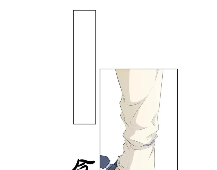 第65话 神秘人 第135页