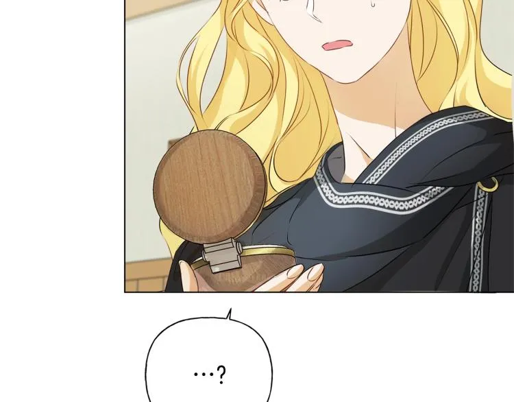 第65话 神秘人 第143页