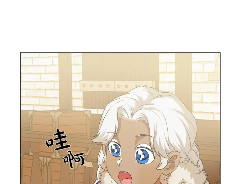 第65话 神秘人 第149页