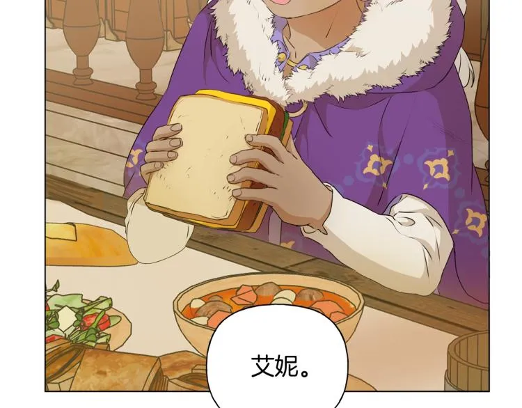 第65话 神秘人 第150页