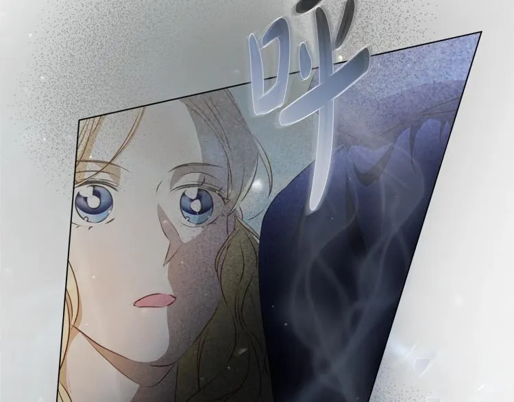 第65话 神秘人 第172页